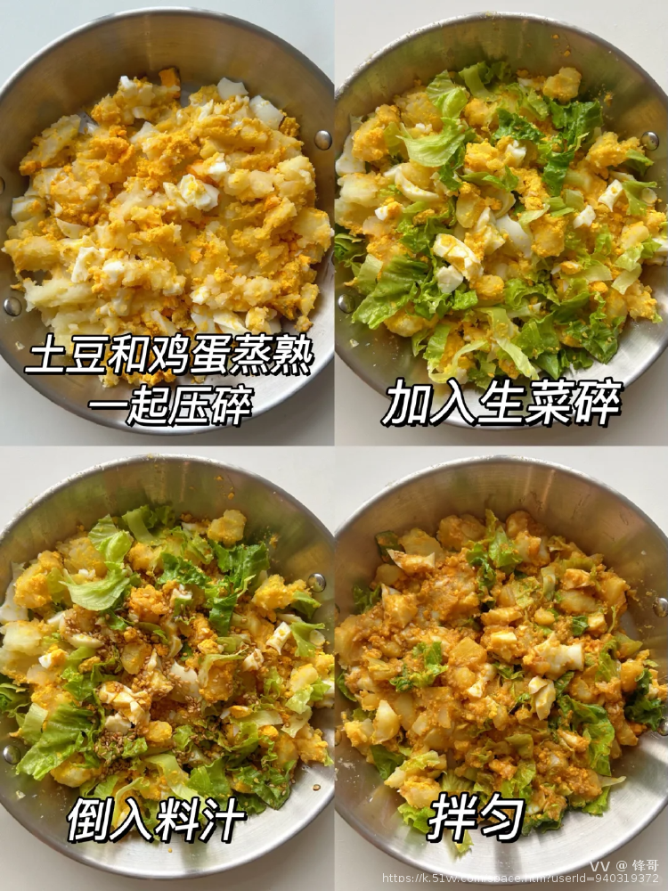 锋哥
