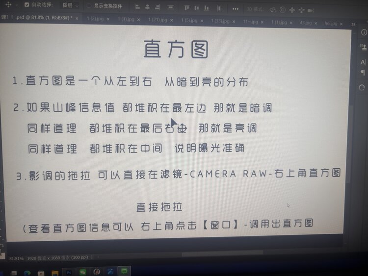木易先生