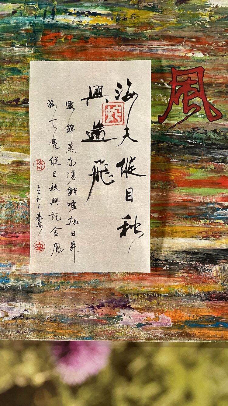 Andy 陈泰安