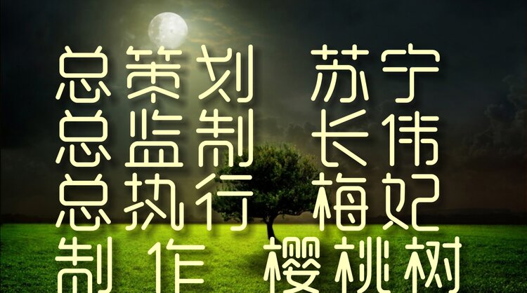 樱桃🍒