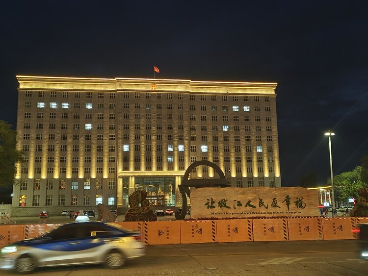 雪儿🎤V娱热点