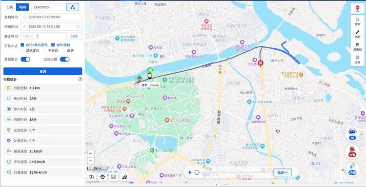 京兰公司