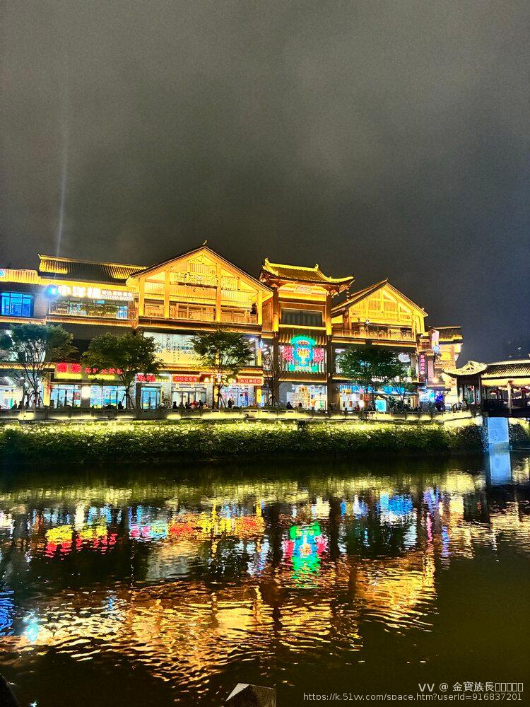 金寶族長👑🪗🎸✨🧚