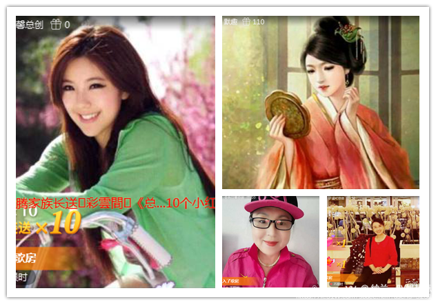 纳兰＿🎤V娱热点