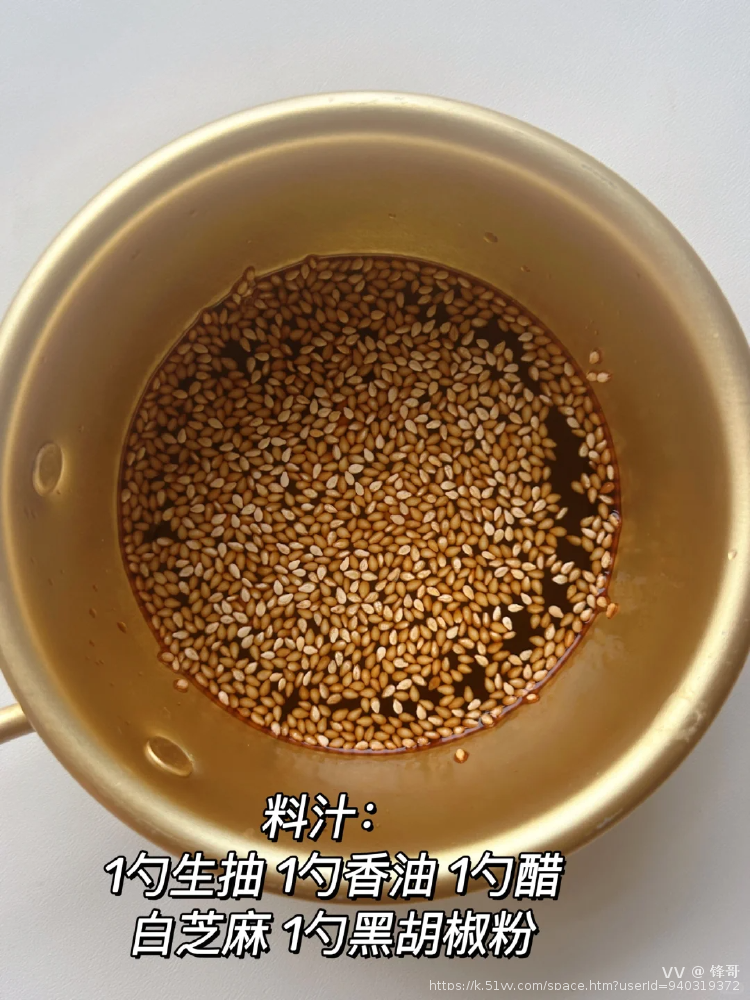 锋哥