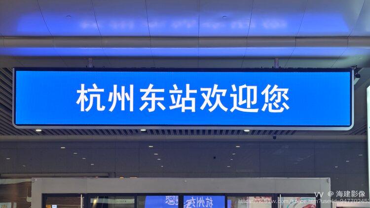 海建影像