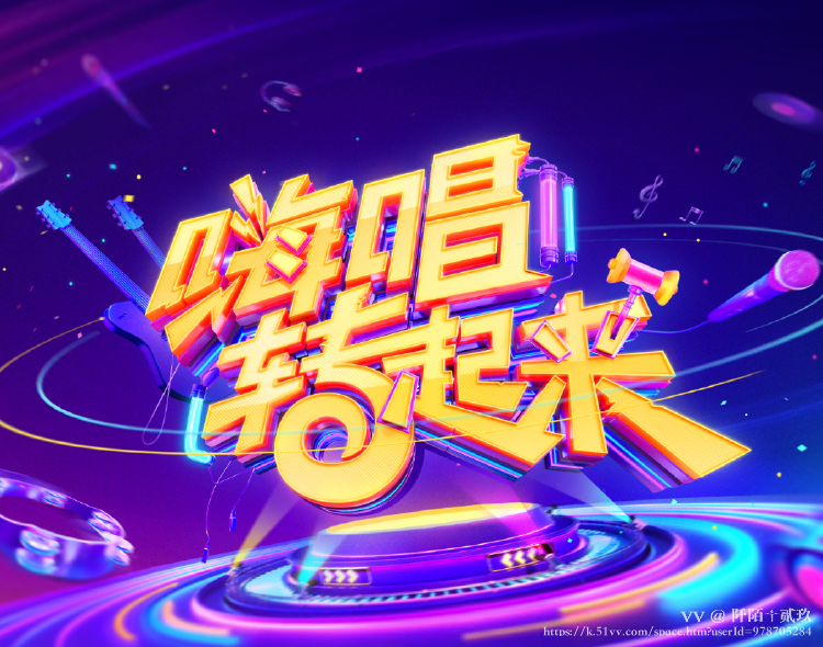 阡陌༒᭄贰玖