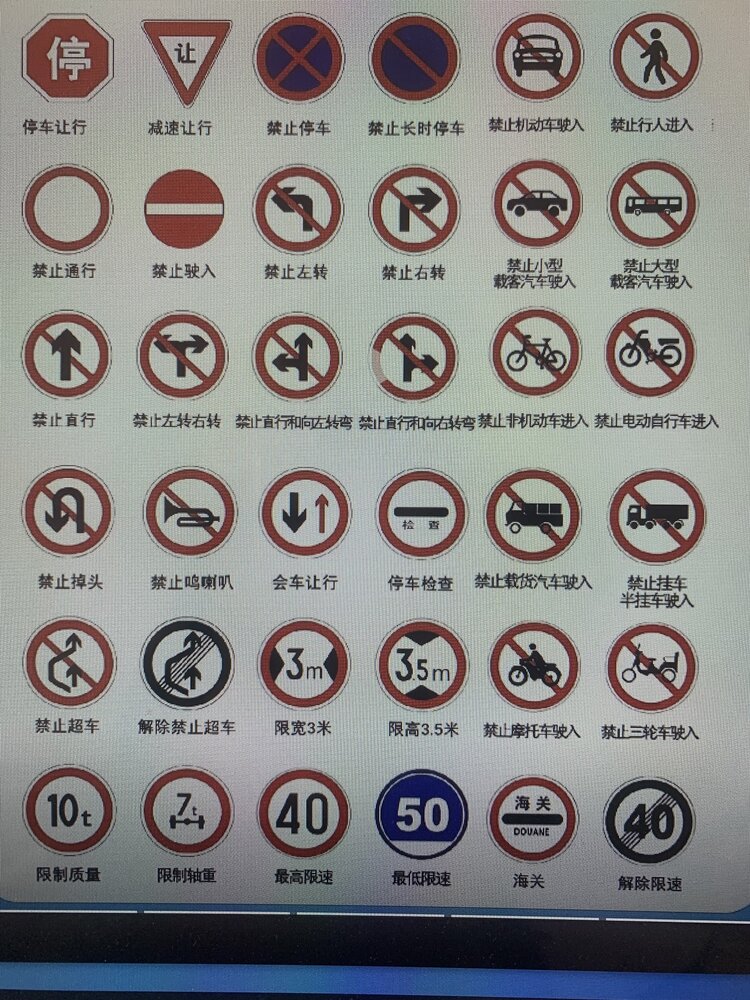 小螺号（不安静）
