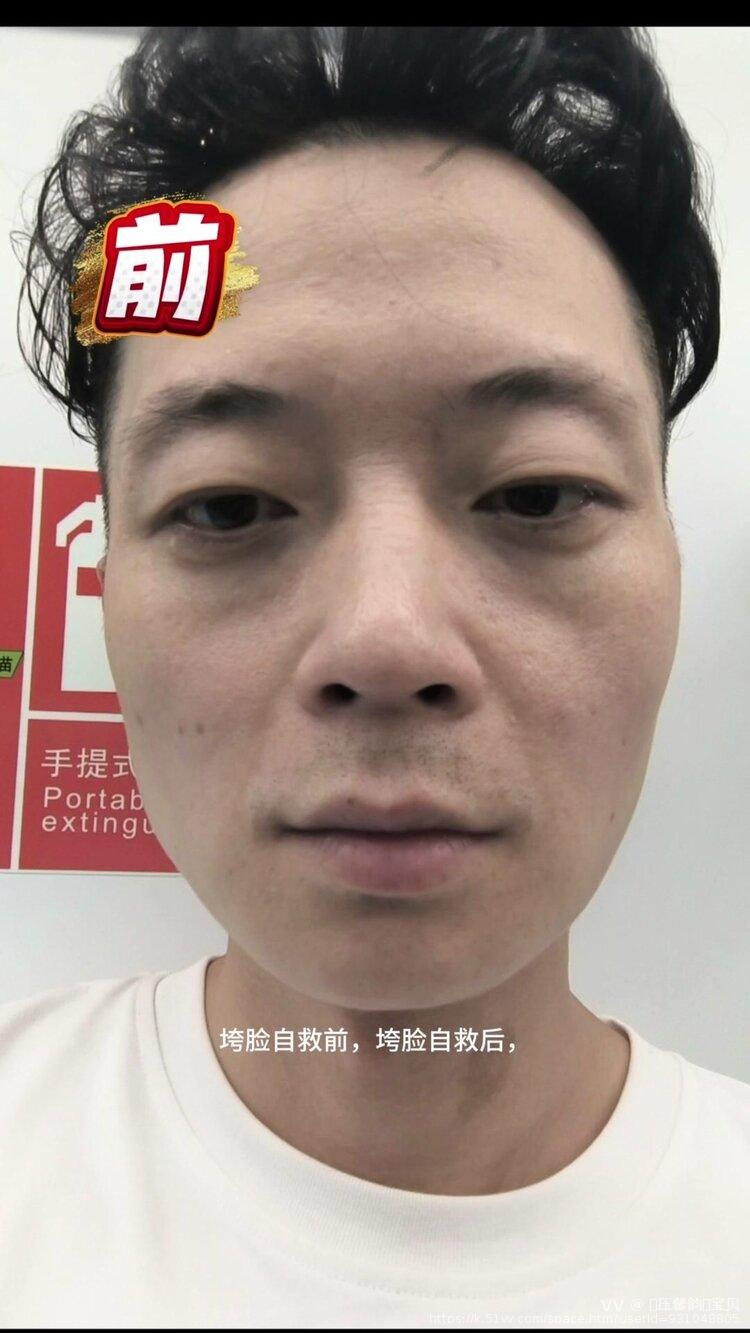 💫压馨韵💫宝贝