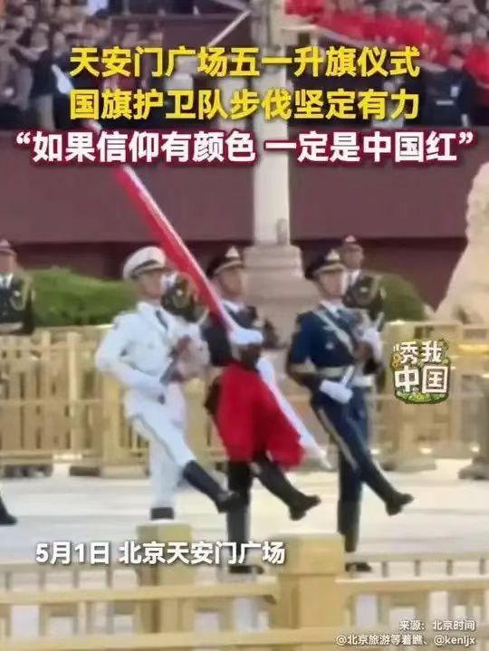 《华人文艺选刊》赵良田主编