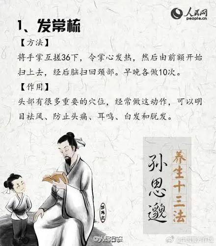 苏宁