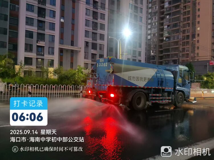 北环京环公司