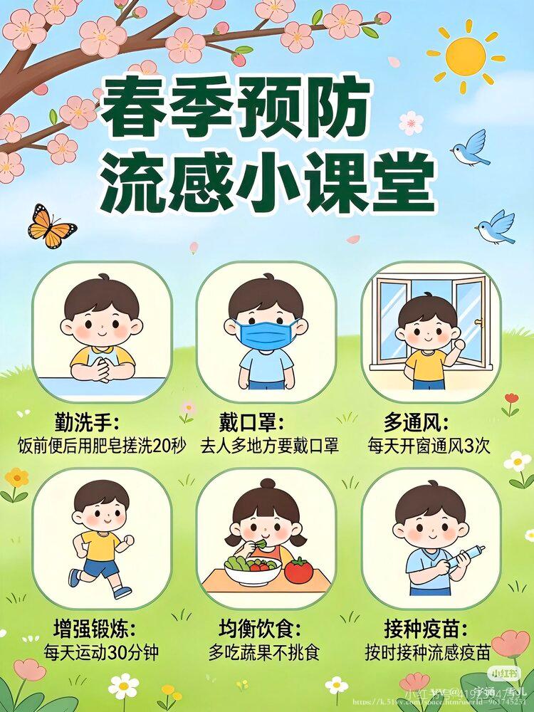 💋宇涵💋雪儿