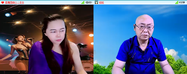 飘雪🎤V娱热点