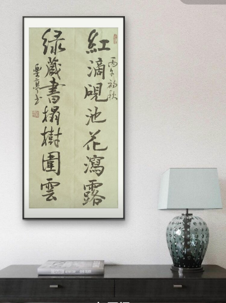 一叶