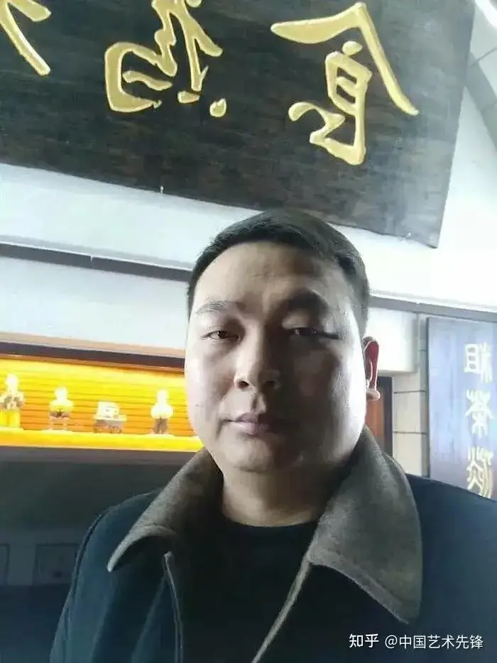 爱国统一战线