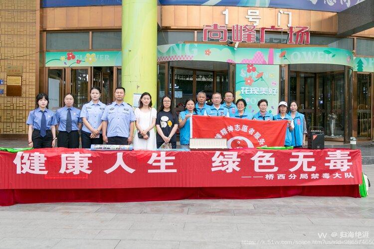 归海绝涯