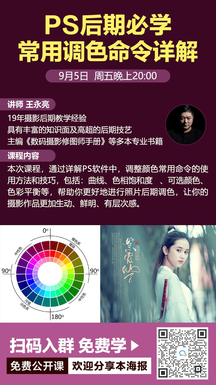 开心快乐