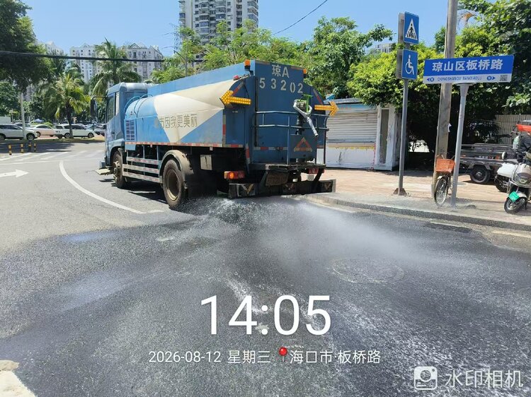 北环京环公司