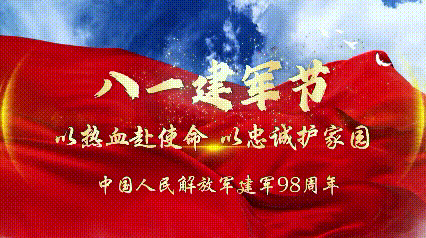 刘珍悦读