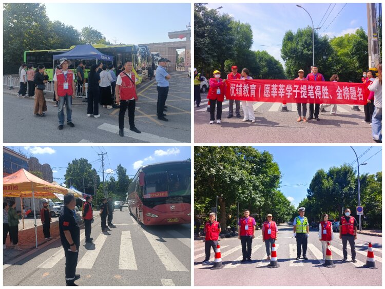 寿光市善德公益服务中心