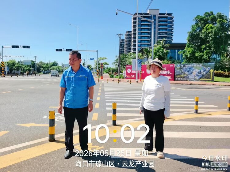 北环京玉公司