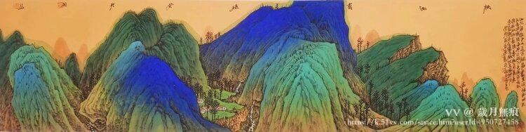 歲月無痕