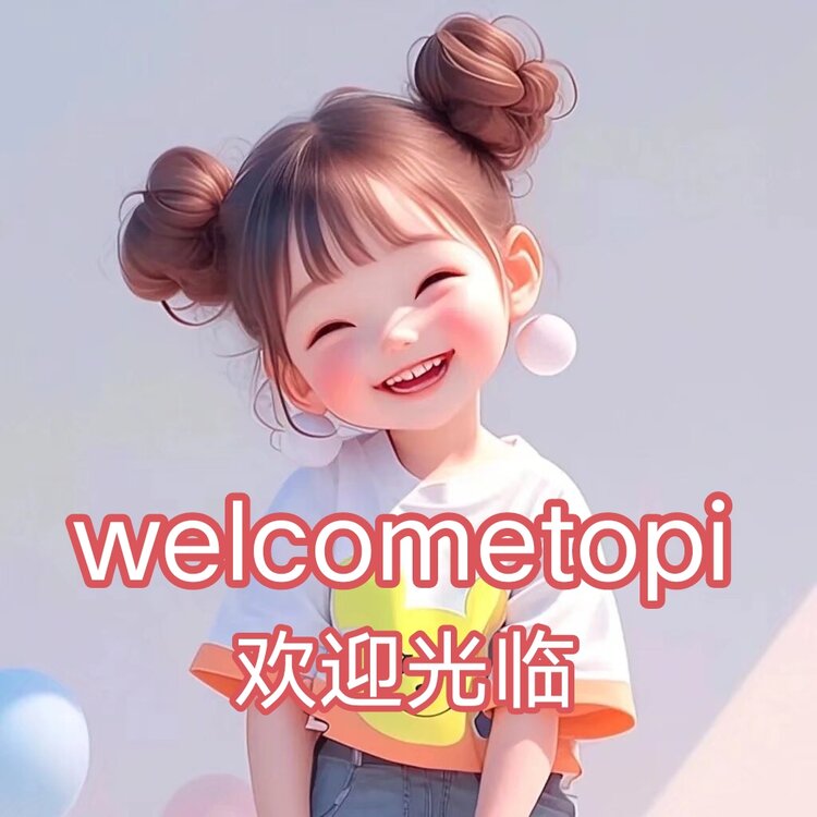 竹之韵
