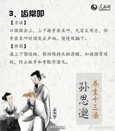 苏宁