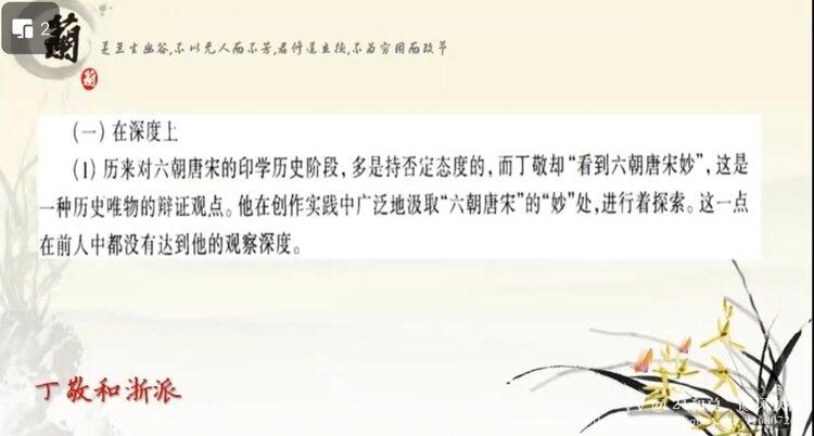 21和兑✨暖风扶柳