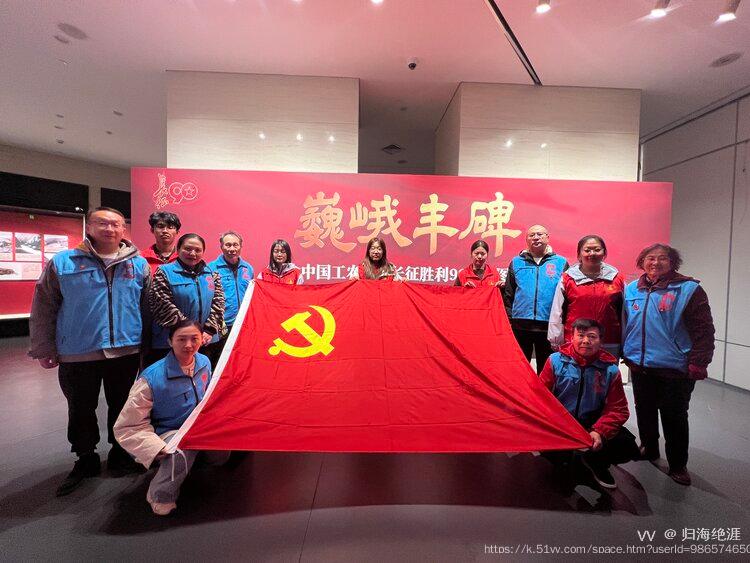 归海绝涯