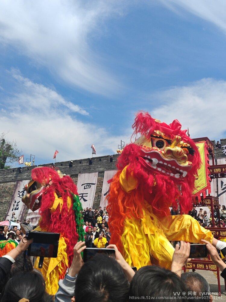 闲者（yuwem）