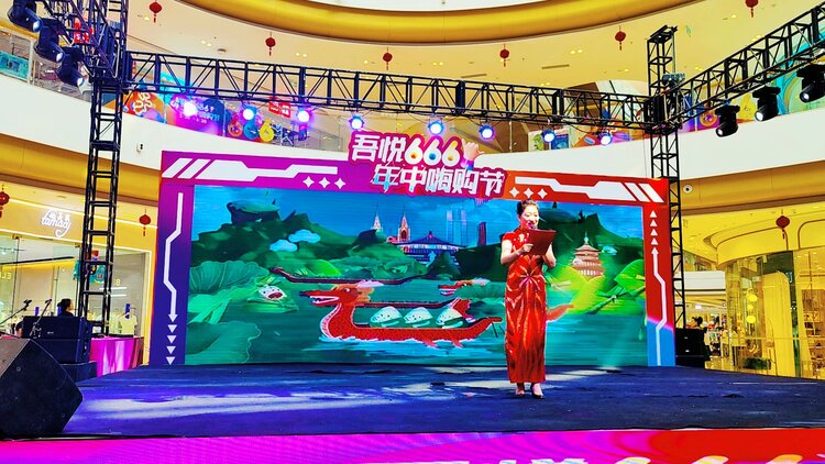 玉兔