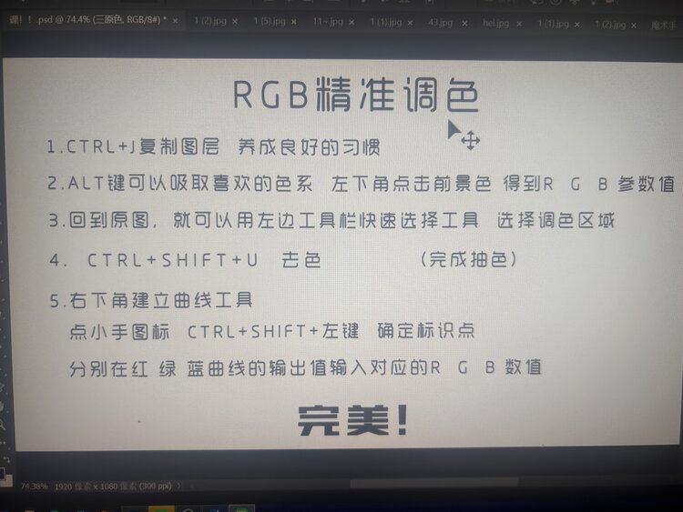 木易先生