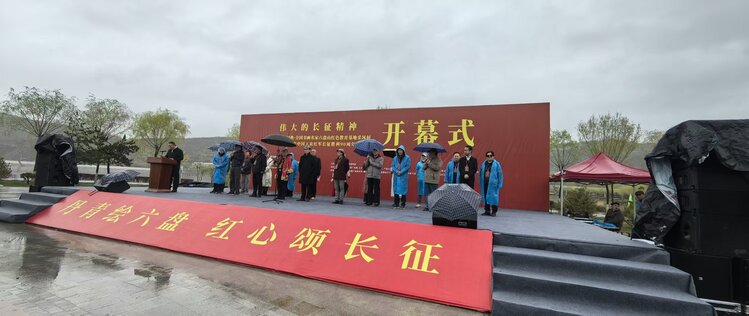 李连山