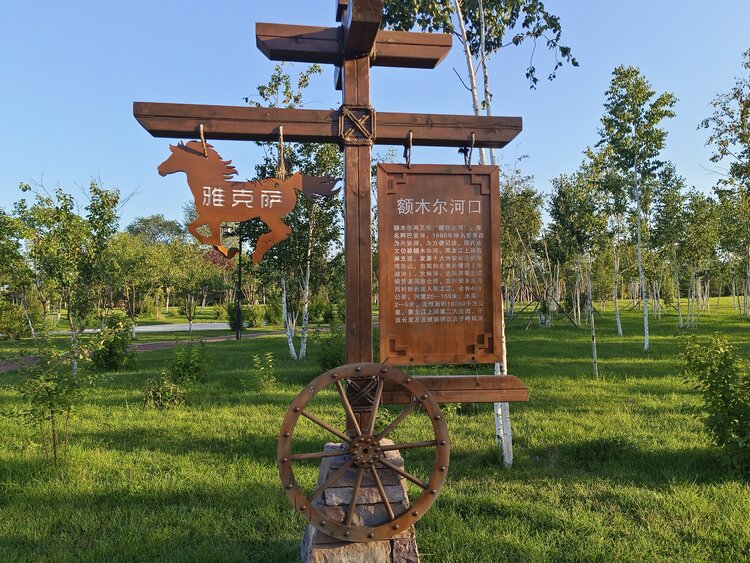 雪儿🎤V娱热点