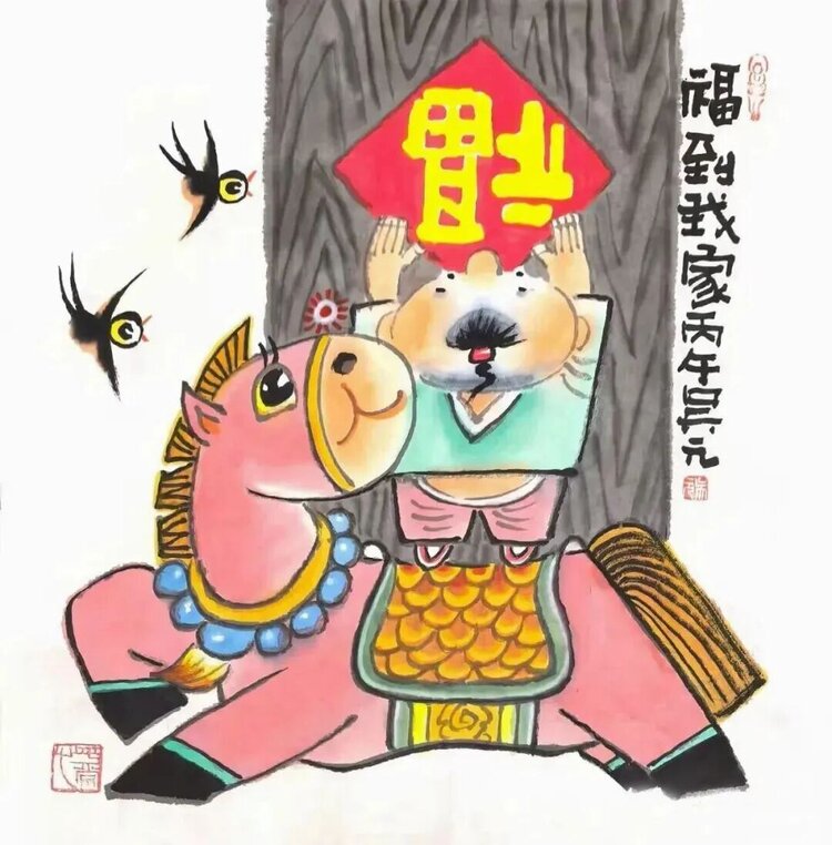 🔥伊龙🔥二徒玫瑰花开