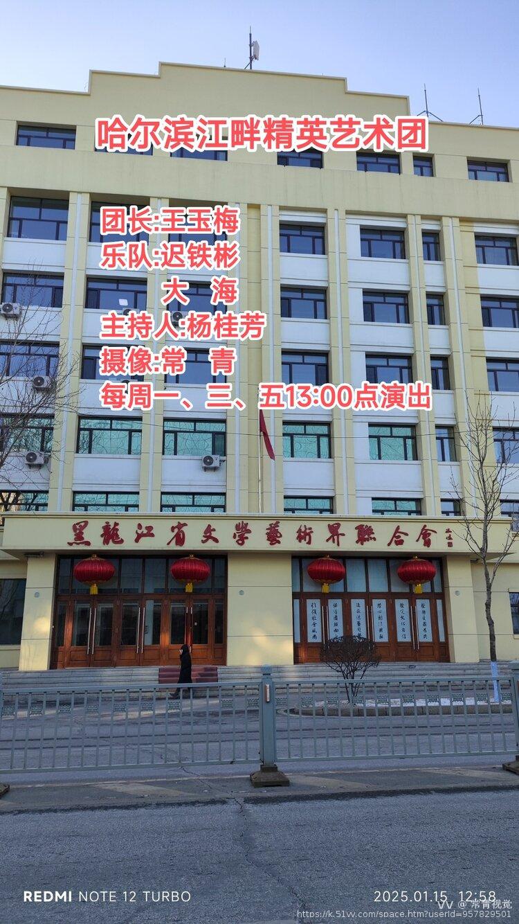常青视觉