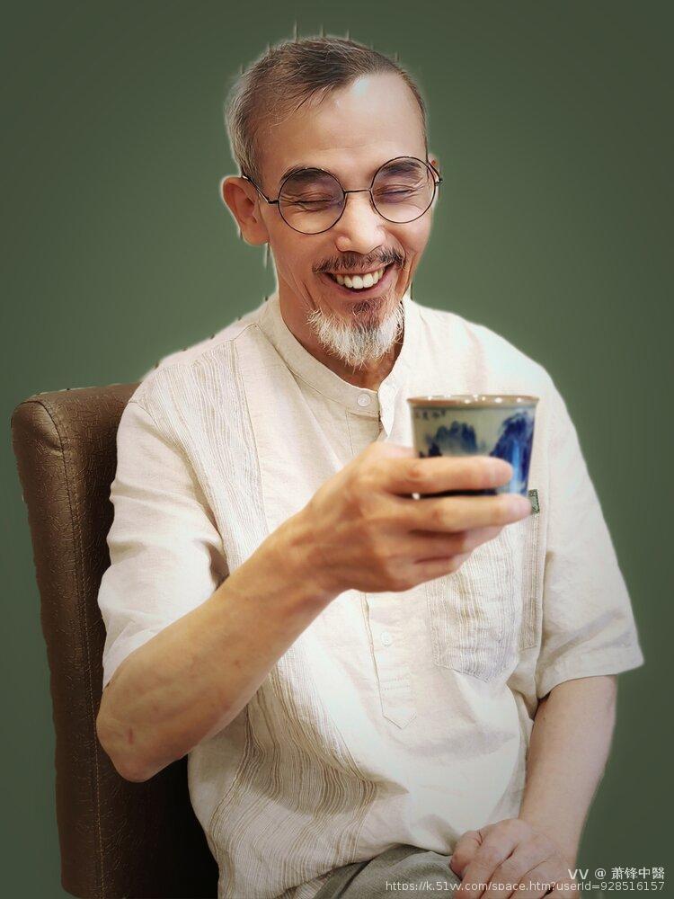 萧锋中醫