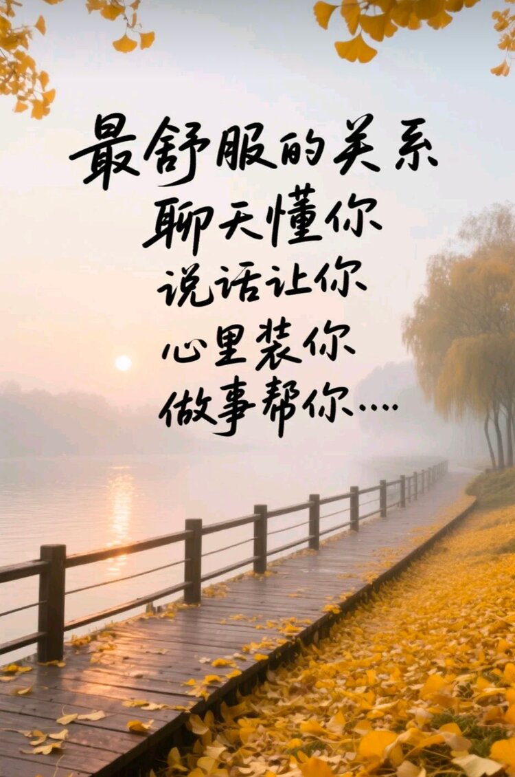 雪儿🎤V娱热点