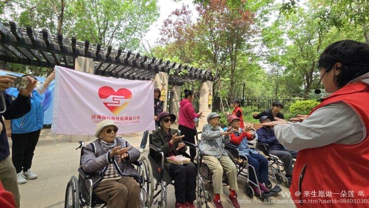 来生愿做一朵莲 