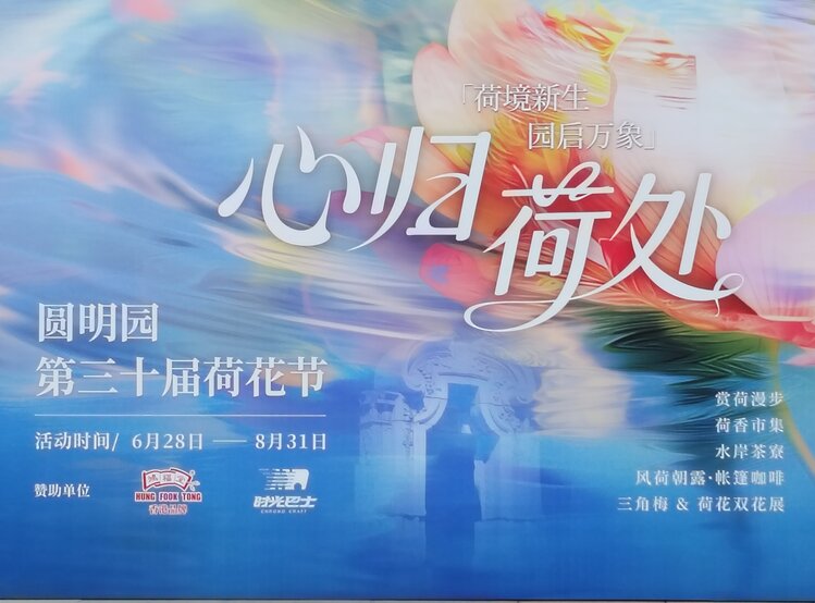 阳春白雪