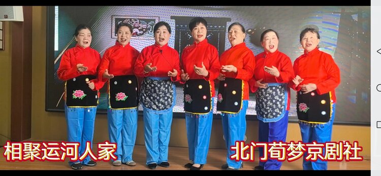 荀梦