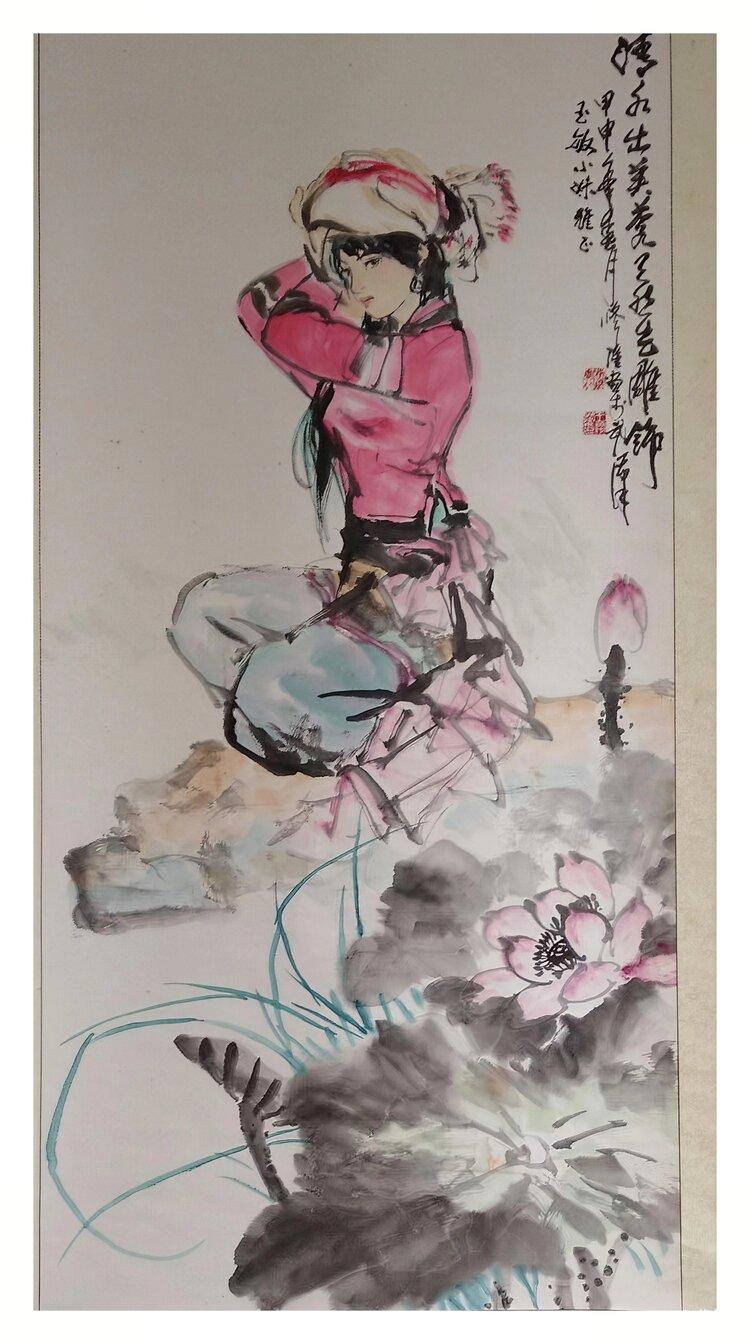 代你玩