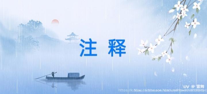 雪舞