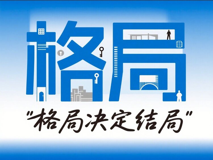 雪儿🎤V娱热点