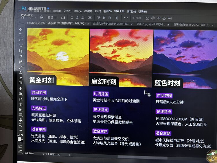 木易先生