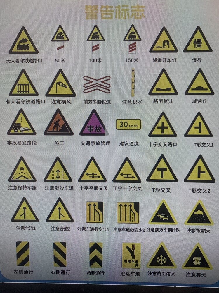小螺号（不安静）