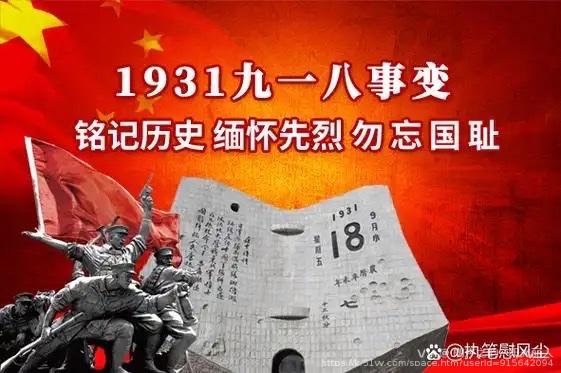 朗声之韵—阳光丽人