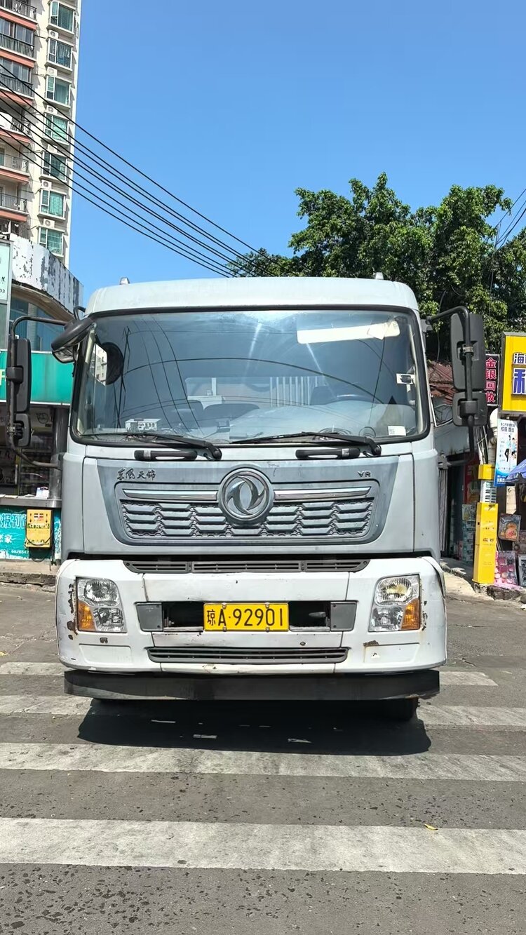 质检队